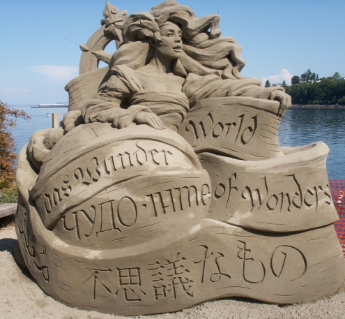 26th Annual American Sandsculpting Championship and Beach Festival